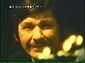 Charles Bronson - anuncio de colonia Mandom,  para hombres de verdad