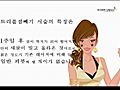 [점빼기]트리플점빼기,프리미어점빼기,압구정점빼기, 점빼기