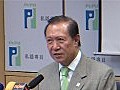 吳斌發表八達通事件報告　提出一系列建議