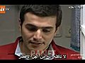 ايزل الموسم الثاني - الحلقة 8 - الجزء 1