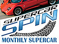Supercar Spin July 2011 - Australian International Motorshow