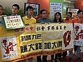 工聯會要求政府拒絕九巴及龍運巴士加價申請