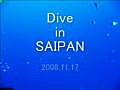 Dive in SAIPANⅠ(2008.11.17)