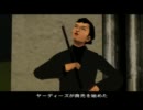 [TAS]Grand Theft Auto 3 Part6(終)
