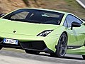 Superleggera - Lamborghinis Leichtgewicht