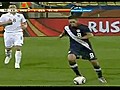 World Cup Horror Goal