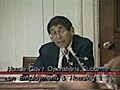 HUD Investigation (June 29,  1989)