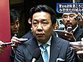 菅首相早期辞任否定　与野党はすでに菅退陣後をにらんだ動きを始めたもよう