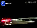 【車載動画】神奈川県道70号線 夜のヤビツ峠 Part3