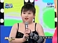 Fierce Asian Toddler Performs On TV