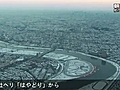 上空から撮影した東京の雪景色