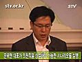 [STV]‘문국현 죽이기’ 시나리오 드러나/ 김석수 대변인 창조한국당