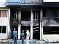 Deadly bombing in Afghanistan