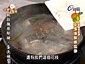 【完整影音】健康早點名 0916健康早點名-#15(便秘)pt.5