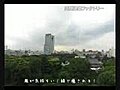 アーバンキューブ九段南 室内動画