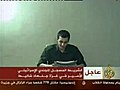 فيديو رسالة جلعاد شاليط 2009