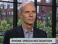 Morgenthaler Discusses Apple Speech-Recognition Strategy