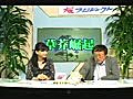 桜プロジェクト 平成二十二年五月十一日 『検証・国会法改正案の危険性 − 宇田川敬介氏に聞く』