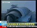 Cargo Plane Crash in China