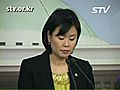 [STV]신영철 대법관 이 메일 사건은 헌법유린,  국기문란 사건/김유정 대변인 민주당