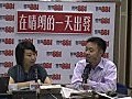 莫宜端：加入政府前曾參加紀念六四及七一集會