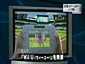 2011/06/08 水曜アンカー 4/4