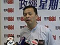 孤苦無依長者憂骨灰龕位收管理費死後不安寧