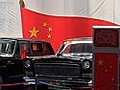 Chinese Red Flag Cars Bring history to life