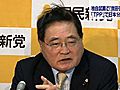 TPP参加の是非めぐり政権内で足並みの乱れ　国民新・亀井代表「無責任との批判受ける」