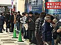 家電エコポイント半減前の最後の週末　家電量販店にたくさんの人が詰めかける