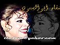 اغنيه زمان بتاعة الاطفال & يا صحابى وصحباتى --الدنجوااان-