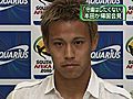 サッカー日本代表・本田圭佑選手がロシアから帰国　「ベスト4ではなく優勝目指す」