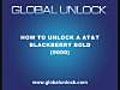 AT&T Blackberry 8100 Pearl Unlock (ATT/Cingular) globalunlock.com