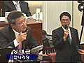 10월 19일 한국산업단지공단 국정감사