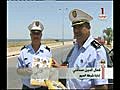 النشرة الرئيسية للأنباء09/07/2011 : التلفزة التونسية الوطنية part 2