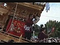 【櫻井】中野町企業団地前（2010年度）