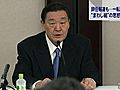 日本相撲協会の武蔵川理事長、続投表明　春日山親方ら若手親方の有志も残留お願い