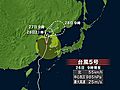 台風5号、勢力弱めながら黄海を北上　九州や四国で非常に激しい雨のところも