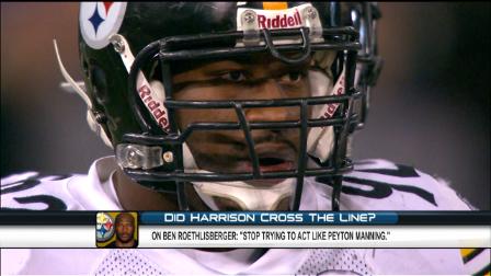 Did Harrison cross the line?