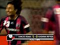 Liga japonesa. Cerezo Osaka 5-0 Kashiwa Reysol