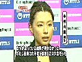 カーリング　本橋真理さん　新チーム結成