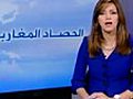 (2)- الحصاد المغاربي 11/07