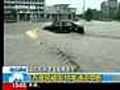 China floods kill 35