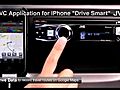 Drive Smart Application