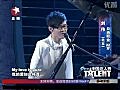 Winner of China’s Got Talent Final 2010 - Armless Pianist Liu Wei Performed You Are Beautiful