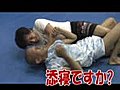 山木のホーリーランド138－2