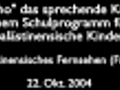 Tarabisho - das sprechende Kuken - in einem Schulprogramm fur palastinensische Kinder