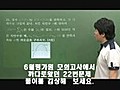 닔븰쓽 鍮쏄낵 냼湲(kt뿉 닔由ъ쁺뿭-理..