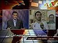 ALGÉRIE VS ÉGYPTE LE JOURNAL DE MINUIT 17 Novembre 2009 2/2