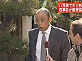 大相撲八百長問題　日本相撲協会、関与の力士らの処分を決める臨時理事会